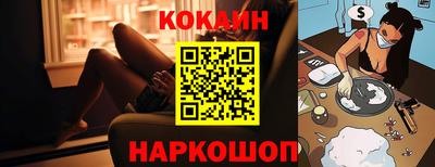 кристаллы Тара