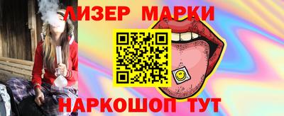 кокаин перу Тверь