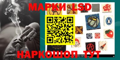 кокаин перу Тверь