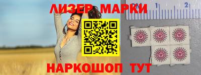 кокаин перу Тверь