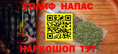 стаф Татарск