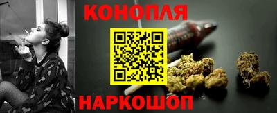 кристаллы Тара