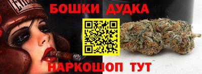 кокаин перу Тверь