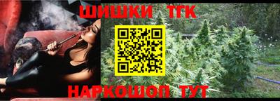 стаф Татарск