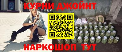 стаф Татарск