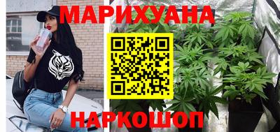 стаф Татарск