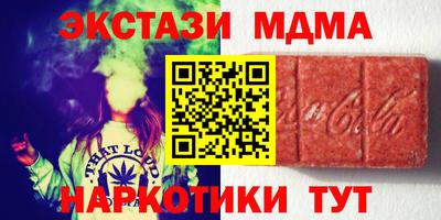 кокаин перу Тверь