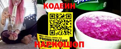стаф Татарск