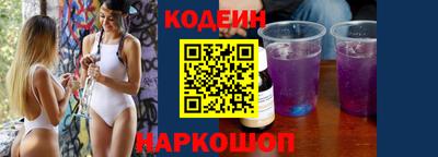 стаф Татарск