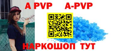 кокаин перу Тверь