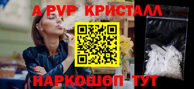 кокаин перу Тверь