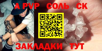 кокаин перу Тверь