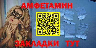 кокаин перу Тверь