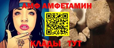 кристаллы Тара