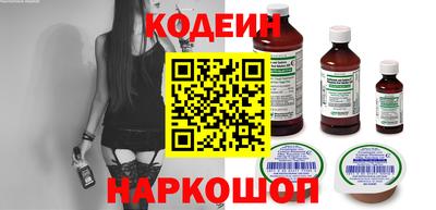 стаф Татарск