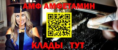 кокаин перу Тверь