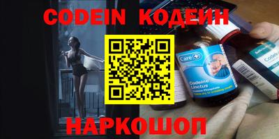 кокаин перу Тверь