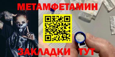 кокаин перу Тверь