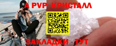 кокаин перу Тверь