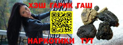 кокаин перу Тверь