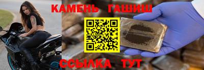 стаф Татарск