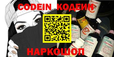 кокаин перу Тверь
