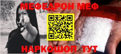 кокаин перу Тверь